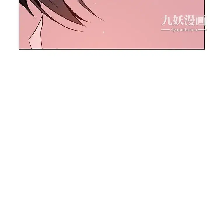 漫画《与上司的密约》第45话第185张图