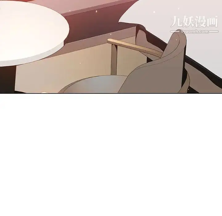 漫画《与上司的密约》第45话第37张图