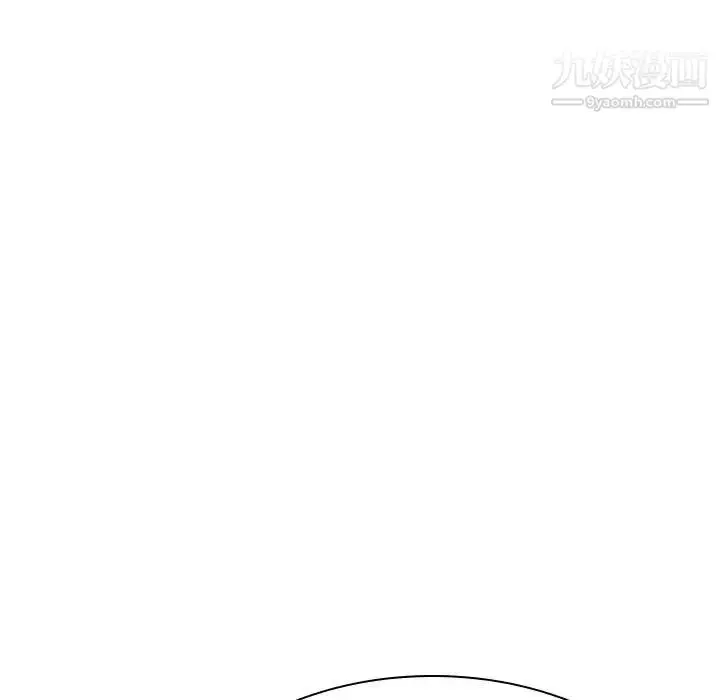 漫画《与上司的密约》第45话第49张图