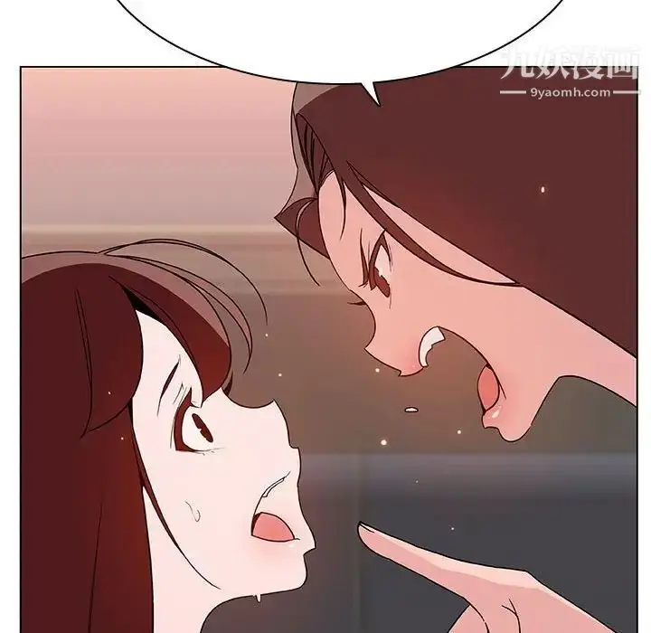漫画《与上司的密约》第45话第56张图