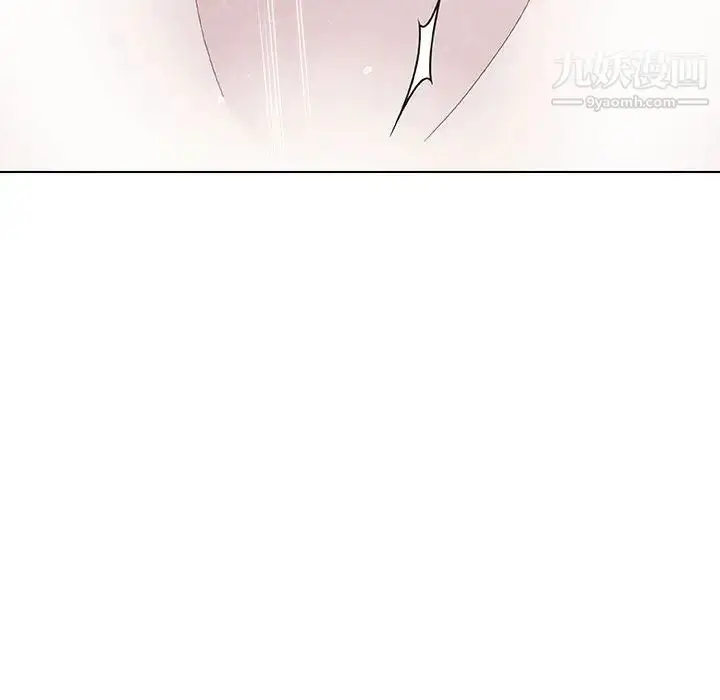 漫画《与上司的密约》第45话第69张图