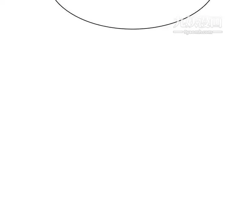 漫画《与上司的密约》第19话第125张图