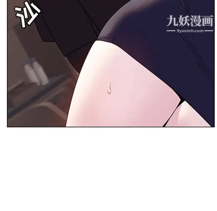 漫画《与上司的密约》第34话第124张图