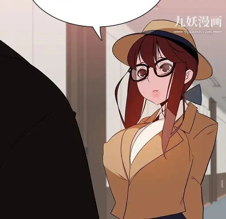 漫画《与上司的密约》第34话第136张图