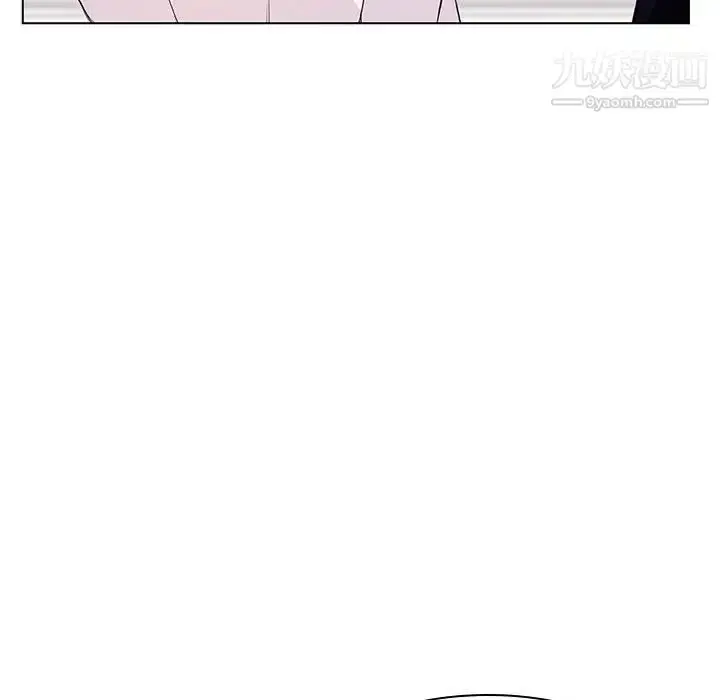 漫画《与上司的密约》第34话第29张图