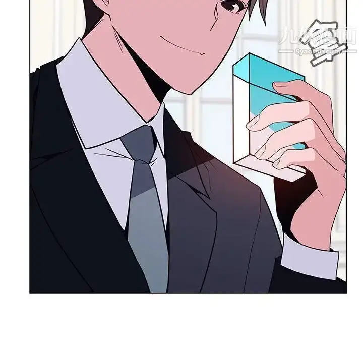 漫画《与上司的密约》第34话第33张图