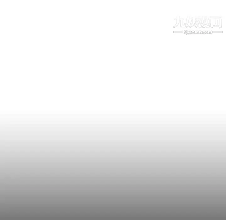 漫画《与上司的密约》第34话第50张图