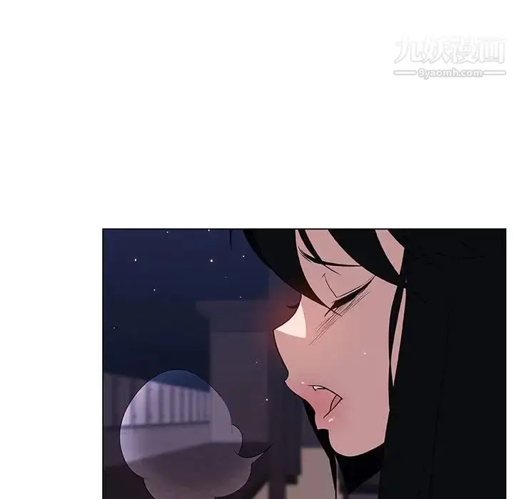 漫画《与上司的密约》第27话第17张图