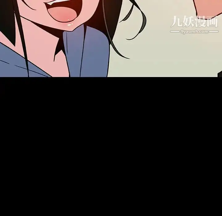 漫画《与上司的密约》第27话第170张图