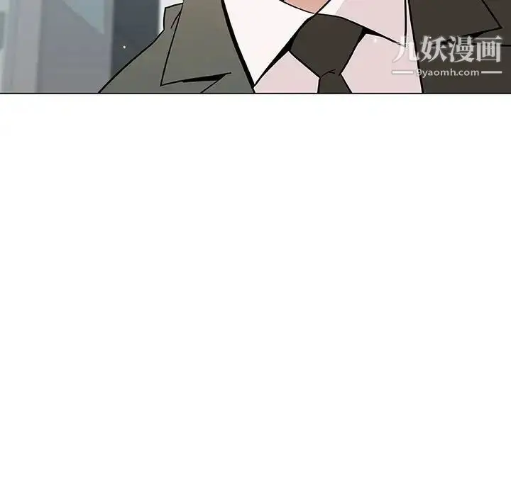 漫画《与上司的密约》第48话第110张图