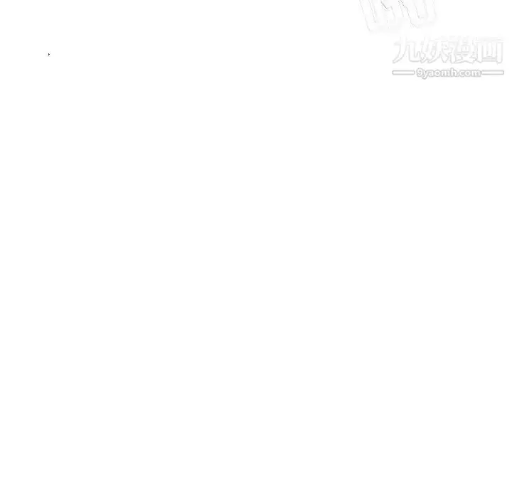 漫画《与上司的密约》第48话第129张图