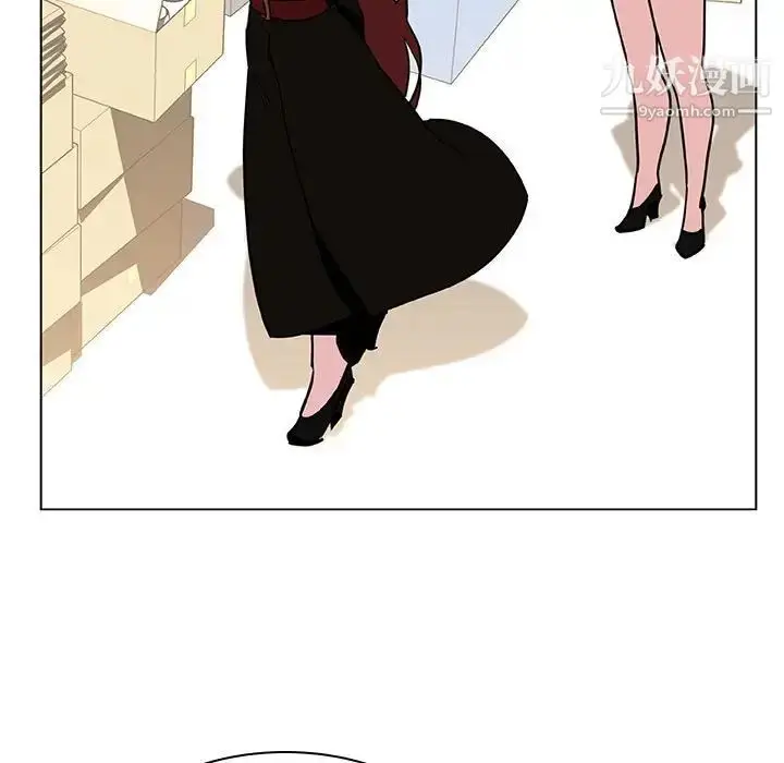 漫画《与上司的密约》第48话第29张图