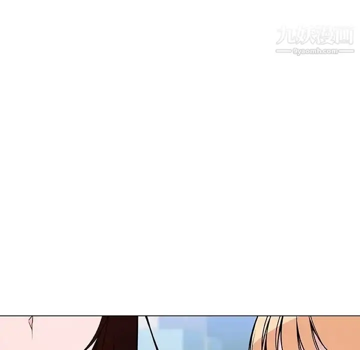 漫画《与上司的密约》第48话第40张图