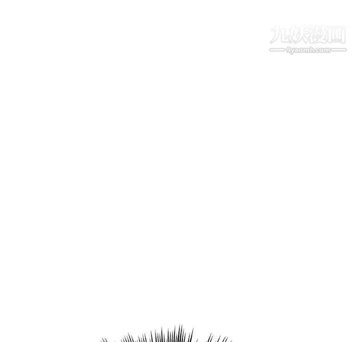漫画《与上司的密约》第48话第42张图