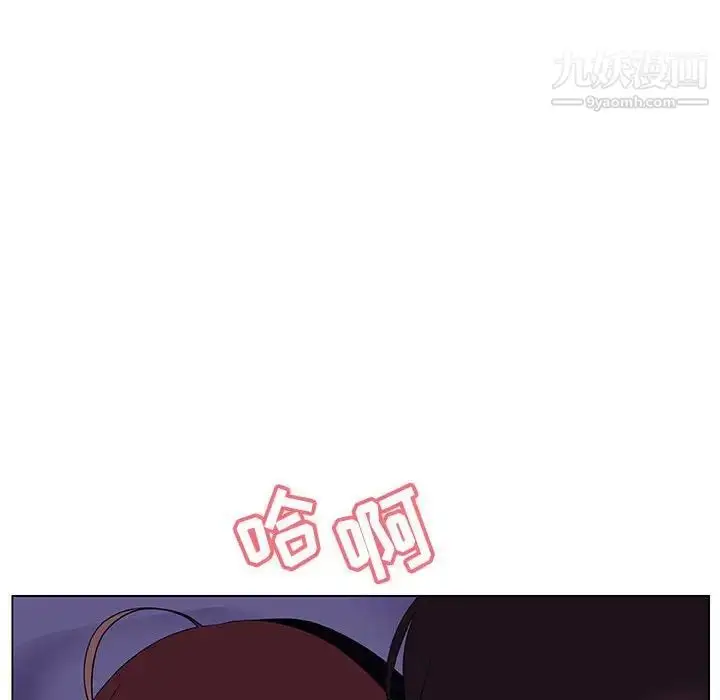 漫画《与上司的密约》第42话第181张图