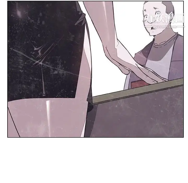 漫画《与上司的密约》第42话第206张图