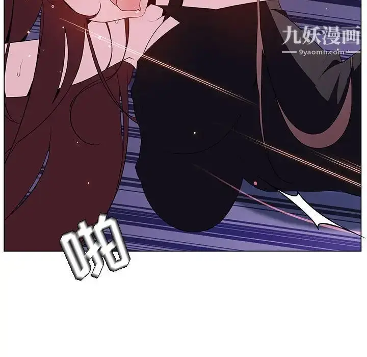 漫画《与上司的密约》第42话第24张图
