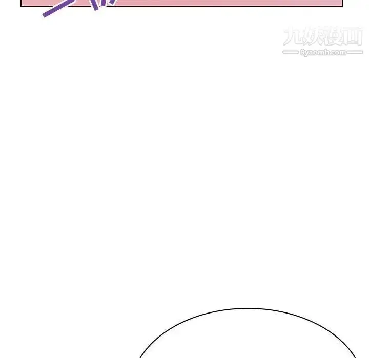 漫画《与上司的密约》第42话第36张图