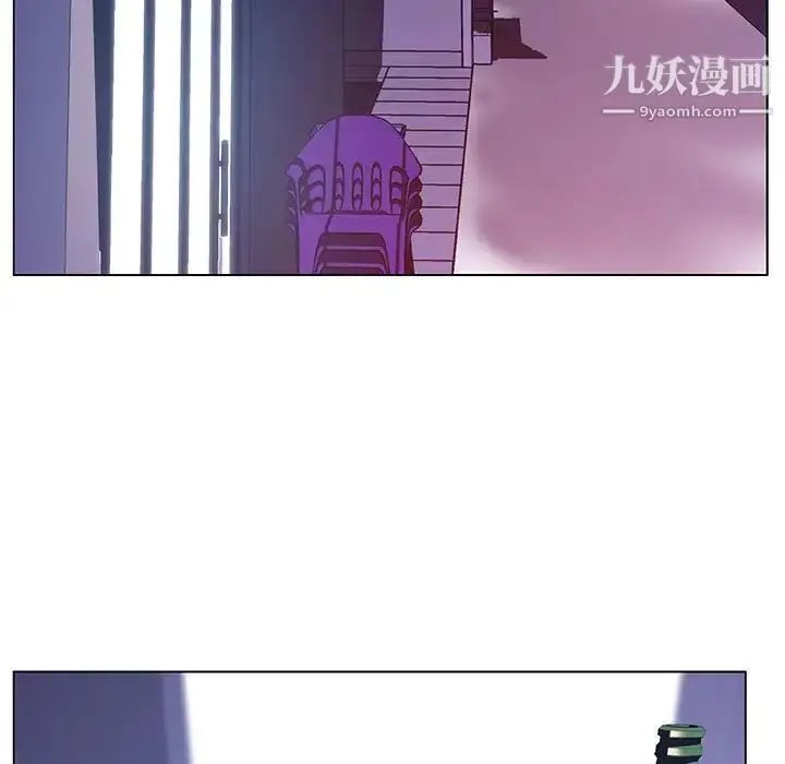 漫画《与上司的密约》第38话第121张图