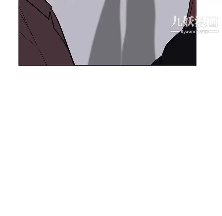 漫画《与上司的密约》第38话第13张图