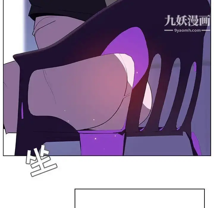 漫画《与上司的密约》第38话第134张图