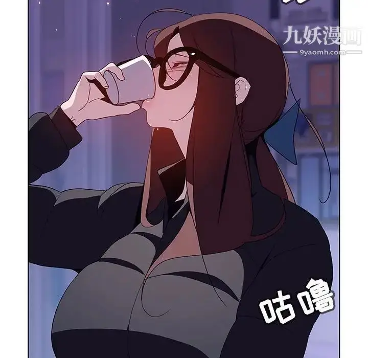 漫画《与上司的密约》第38话第136张图