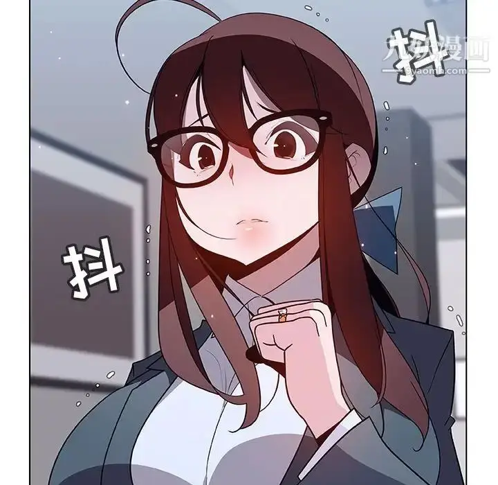 漫画《与上司的密约》第38话第15张图