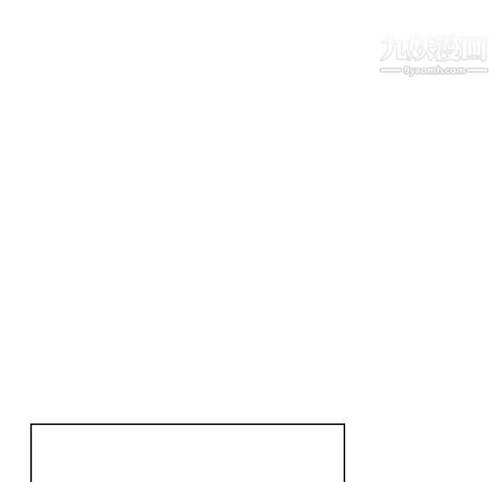 漫画《与上司的密约》第38话第175张图