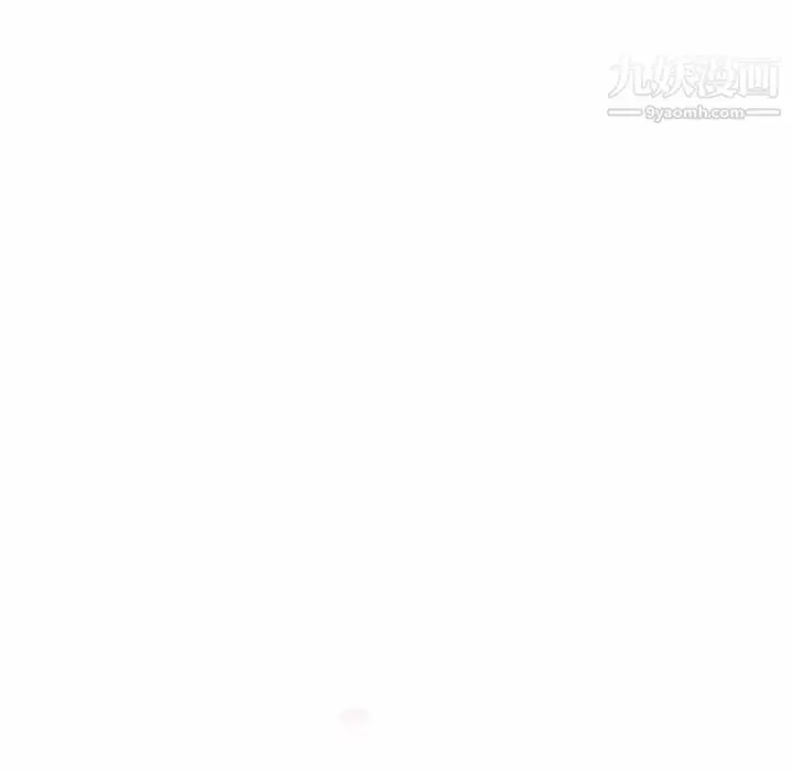 漫画《与上司的密约》第38话第20张图