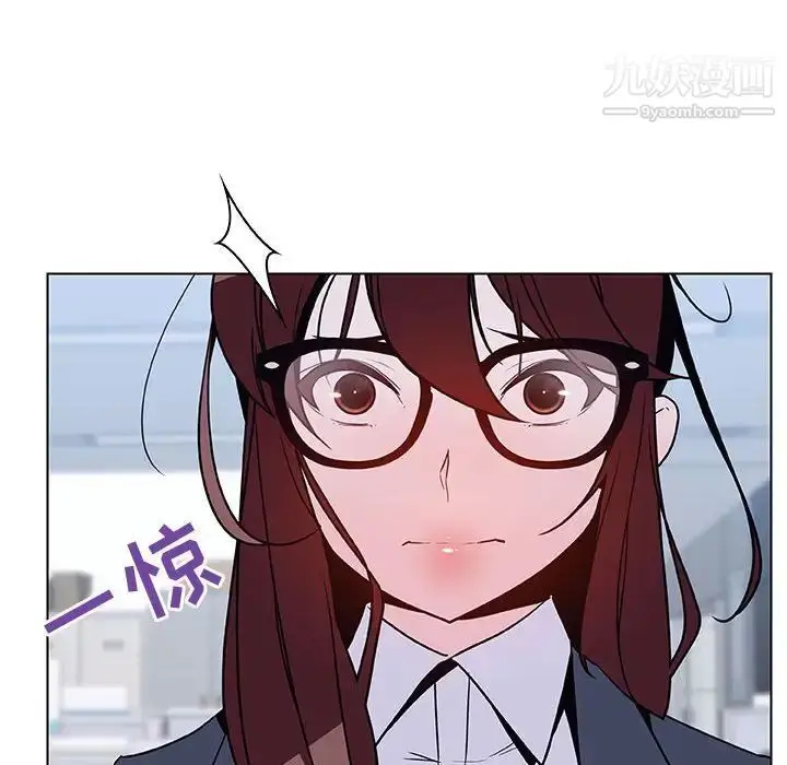 漫画《与上司的密约》第38话第34张图
