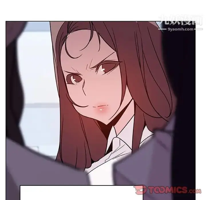 漫画《与上司的密约》第38话第36张图