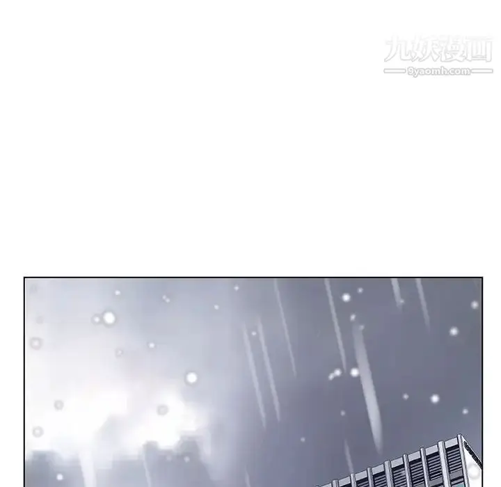 漫画《与上司的密约》第38话第5张图