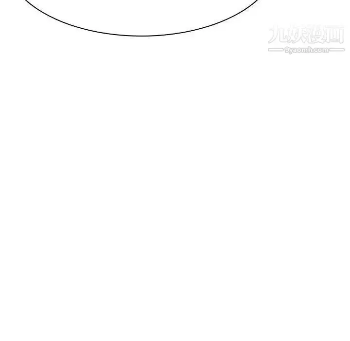 漫画《与上司的密约》第38话第56张图