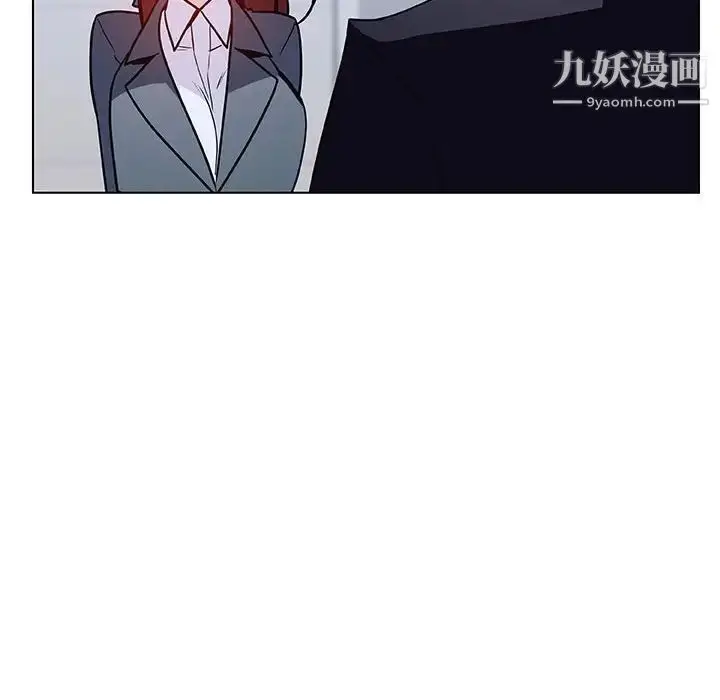 漫画《与上司的密约》第38话第58张图