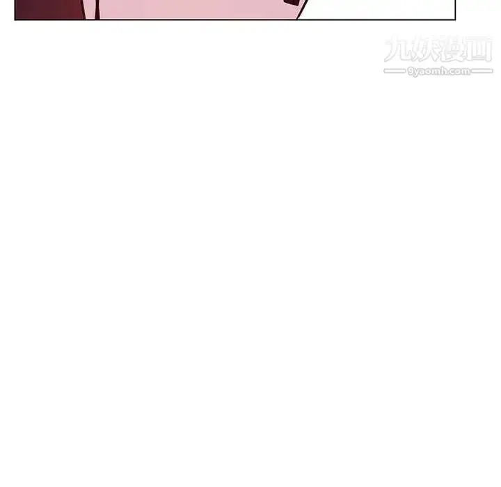 漫画《与上司的密约》第38话第69张图