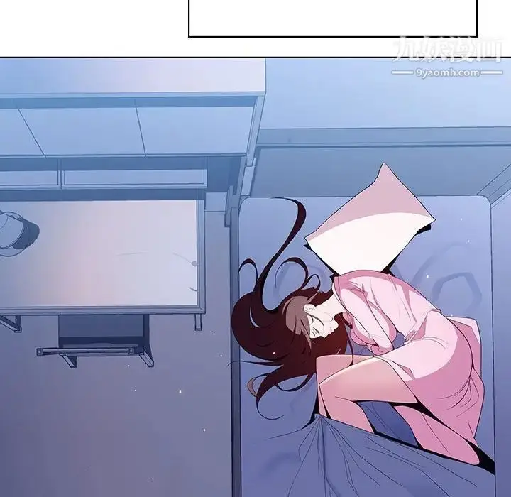 漫画《与上司的密约》第38话第82张图