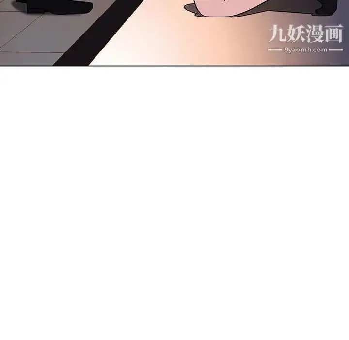 漫画《与上司的密约》第30话第187张图