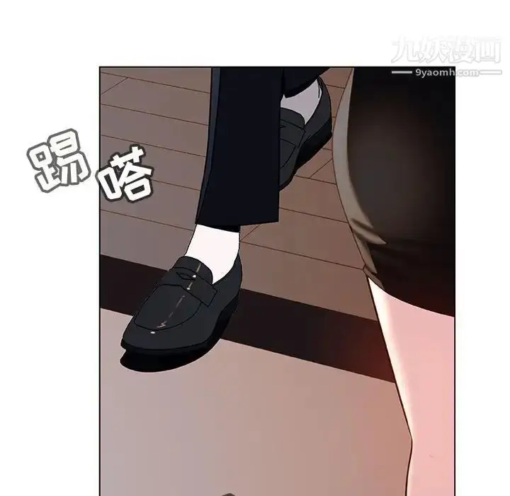 漫画《与上司的密约》第30话第214张图