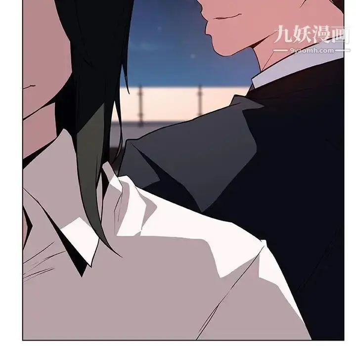 漫画《与上司的密约》第30话第224张图