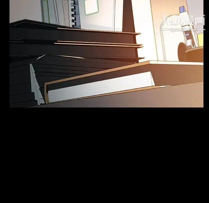 漫画《与上司的密约》第30话第70张图