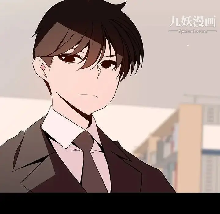 漫画《与上司的密约》第55话第175张图