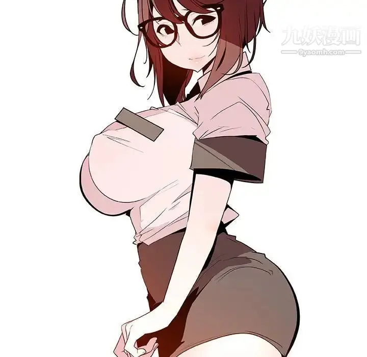 漫画《与上司的密约》第55话第39张图