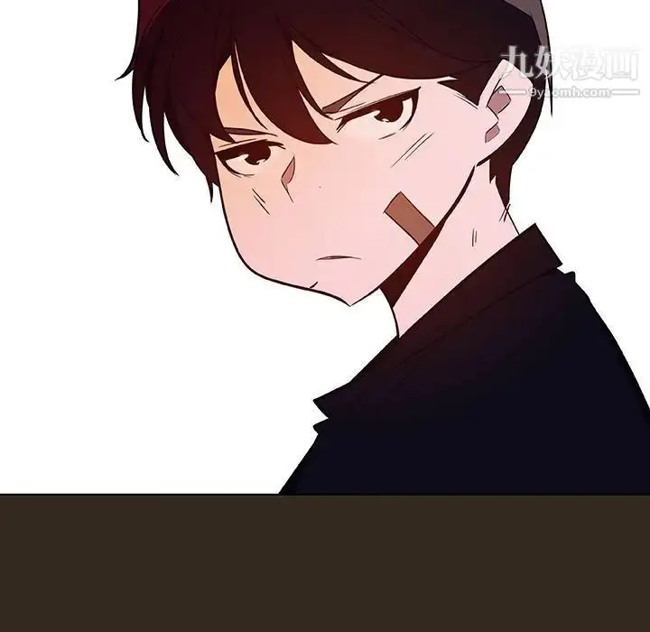 漫画《与上司的密约》第55话第63张图