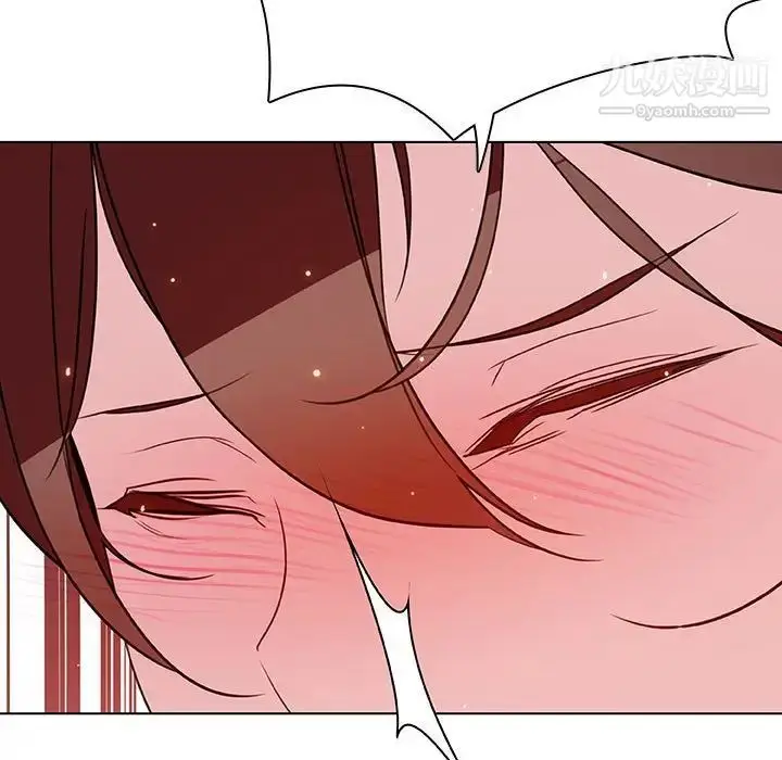漫画《与上司的密约》第43话第105张图