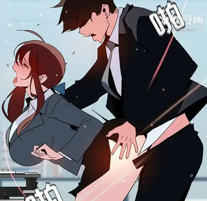漫画《与上司的密约》第43话第114张图