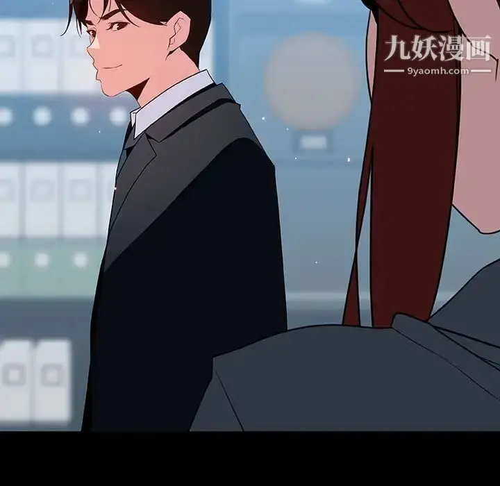 漫画《与上司的密约》第43话第170张图