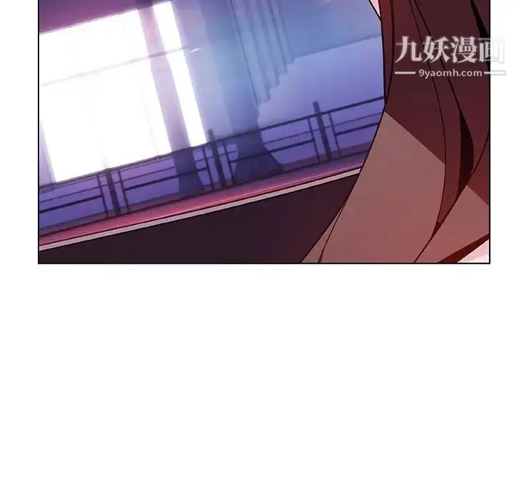 漫画《与上司的密约》第43话第39张图