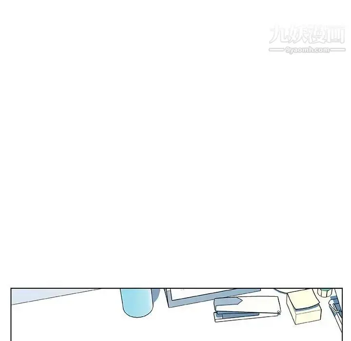 漫画《与上司的密约》第43话第51张图