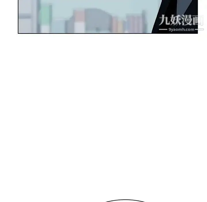 漫画《与上司的密约》第43话第85张图
