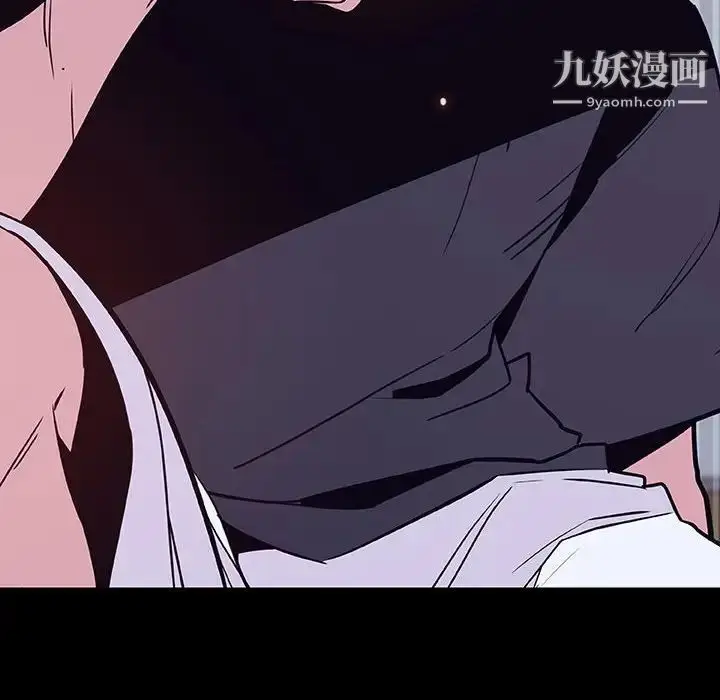 漫画《与上司的密约》第54话第27张图